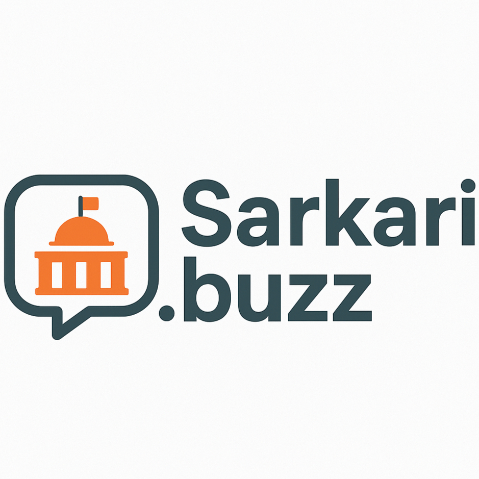 Sarkari Buzz